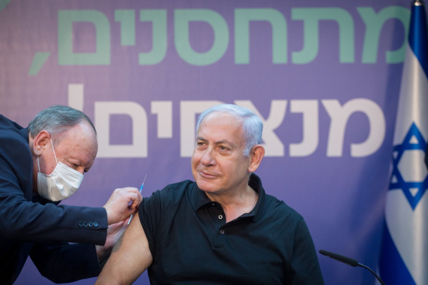 מנכ"ל פייזר: ביבי פעל למען האזרחים וגם לקידום פוליטי
