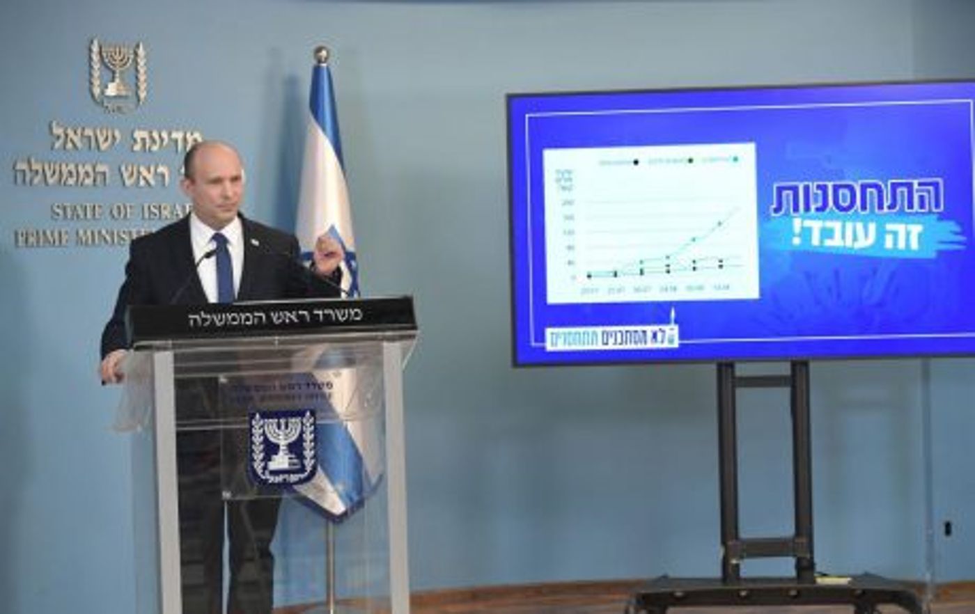בנט: "מדינה מחוסנת היא חלופה לסגר הרסני"