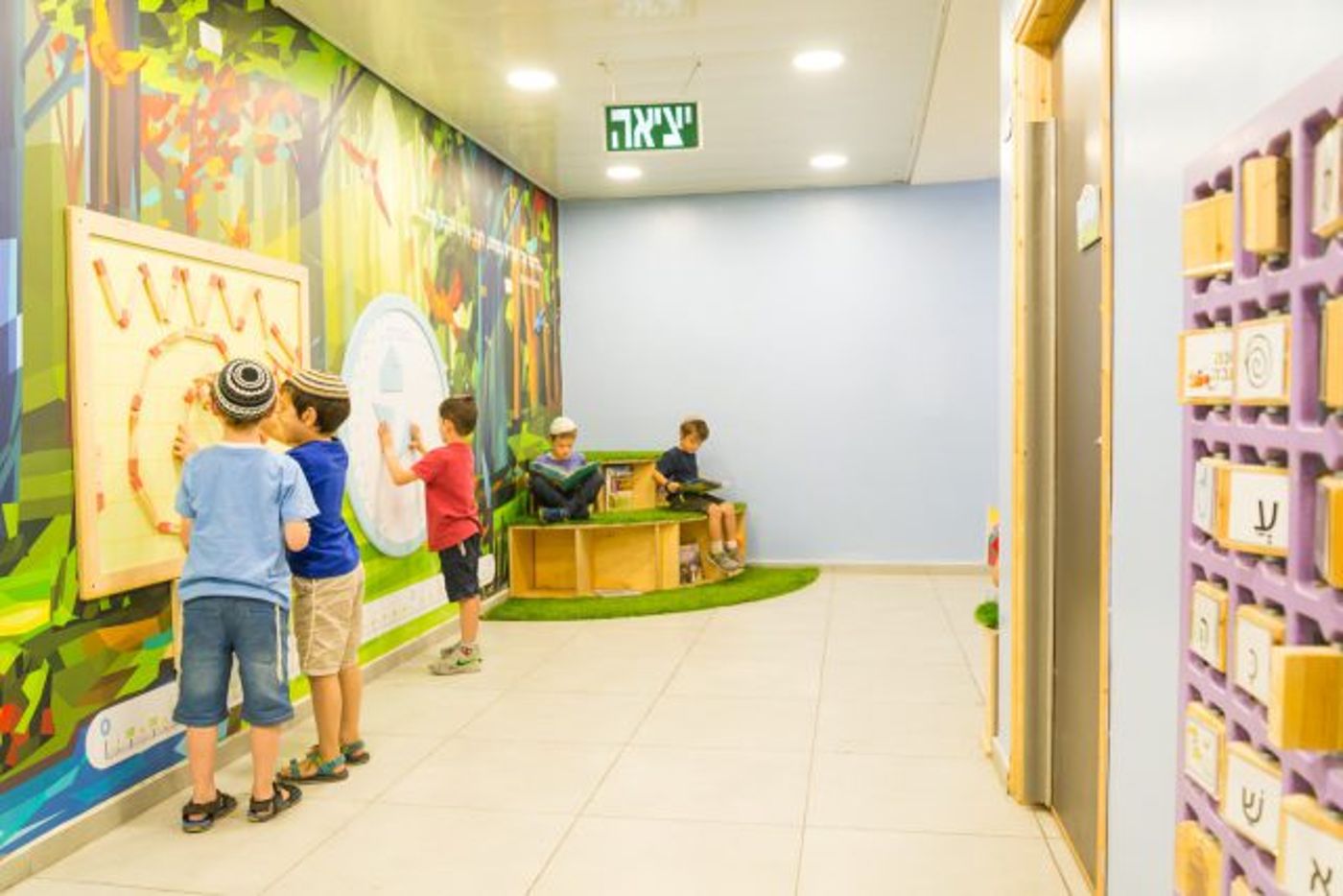 אפשרויות לימוד מגוונות בתוך בית הספר (חננאל בן-הראש)