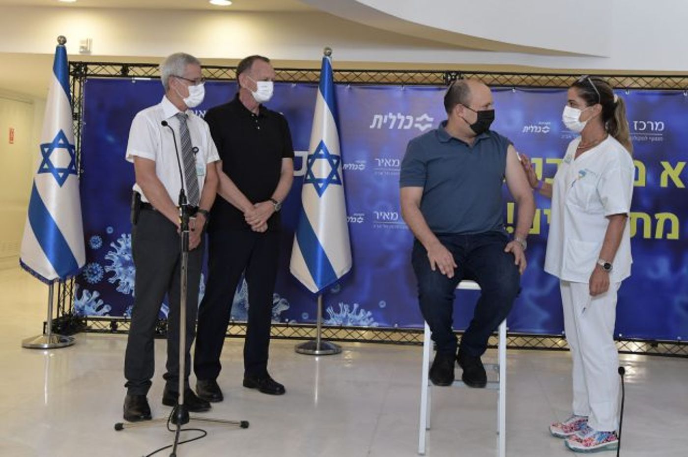 בנט: "התחסנות בחיסון שלישי – תמנע סגר רביעי"