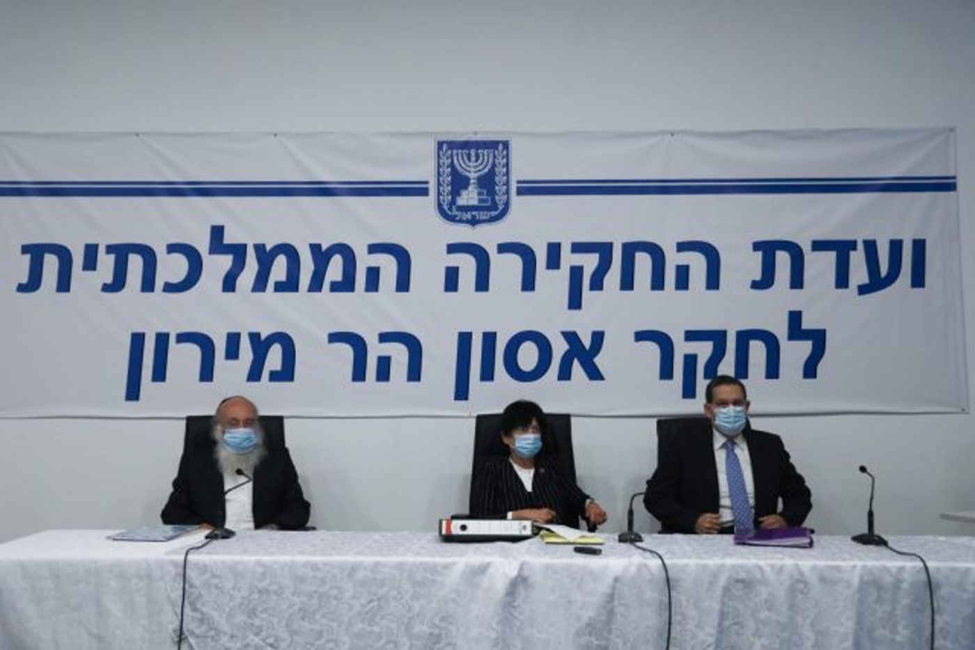 הרכב הוועדה