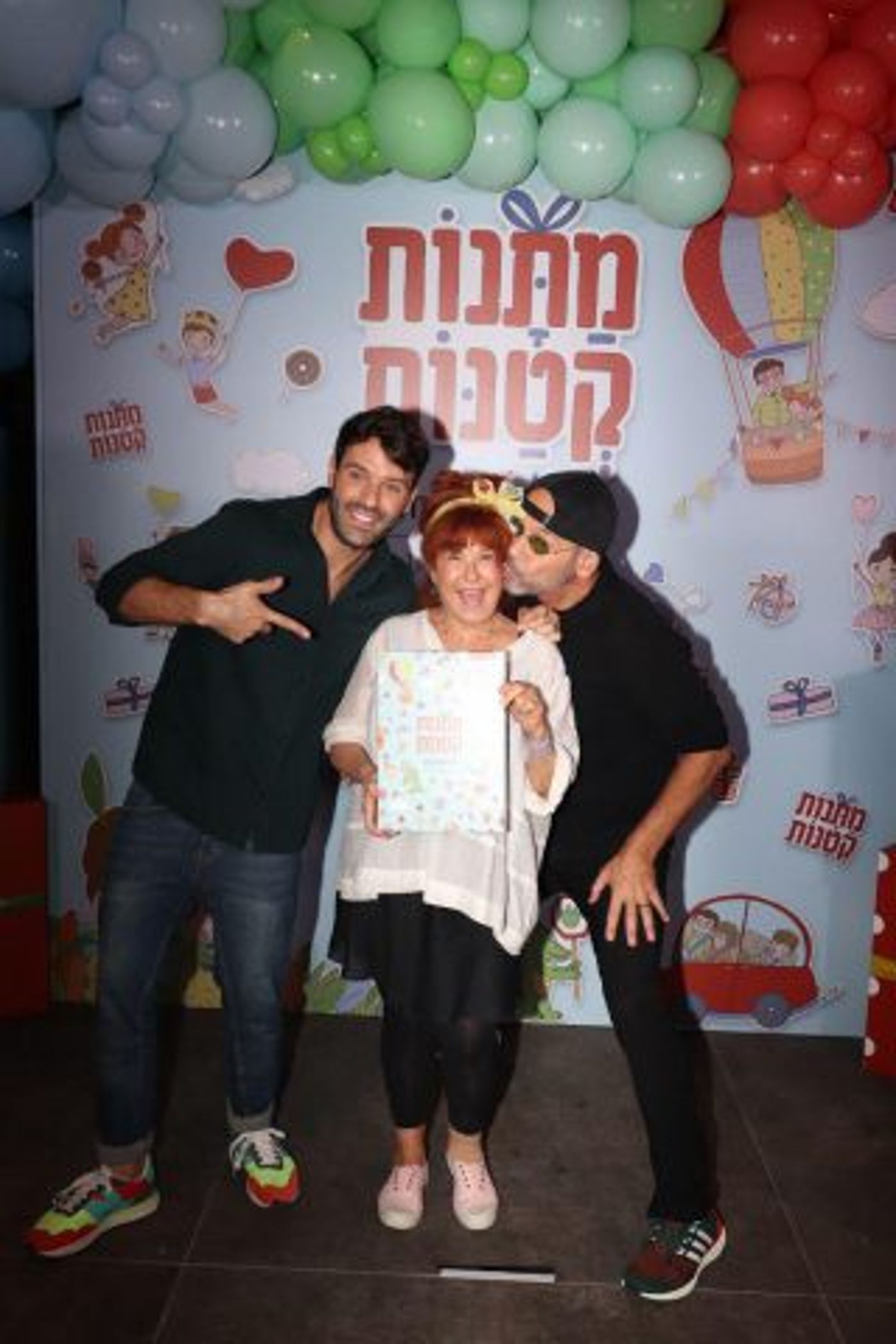 ציפי שביט