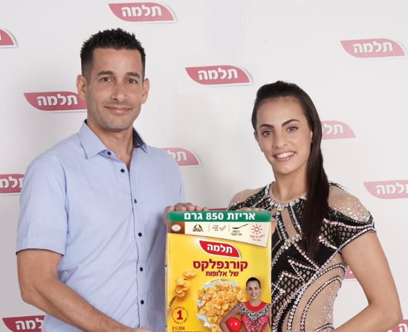 מחליפה את כספי| אשרם תככב באריזת הקורנפלקס