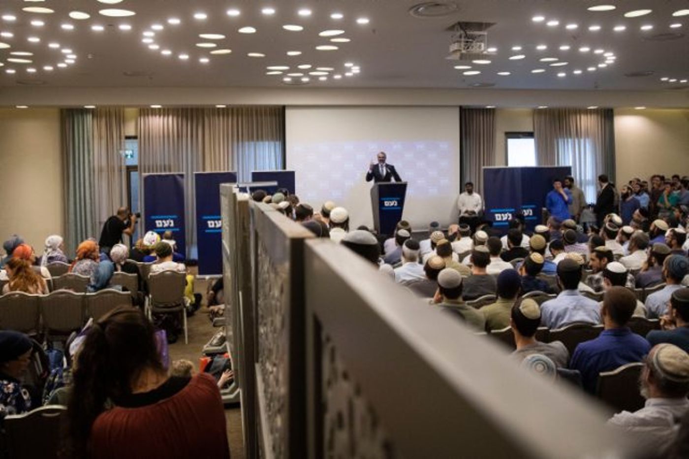 כינוס פוליטי של מפלגת נעם