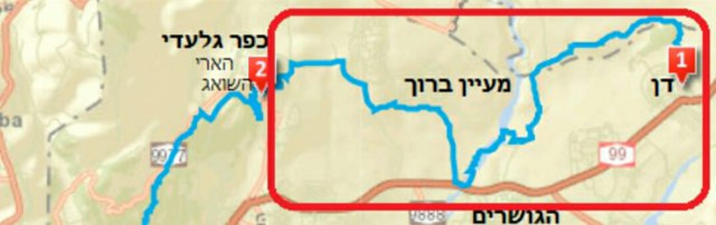 לאחר 26 שנים: בוטל החלק הראשון של שביל ישראל