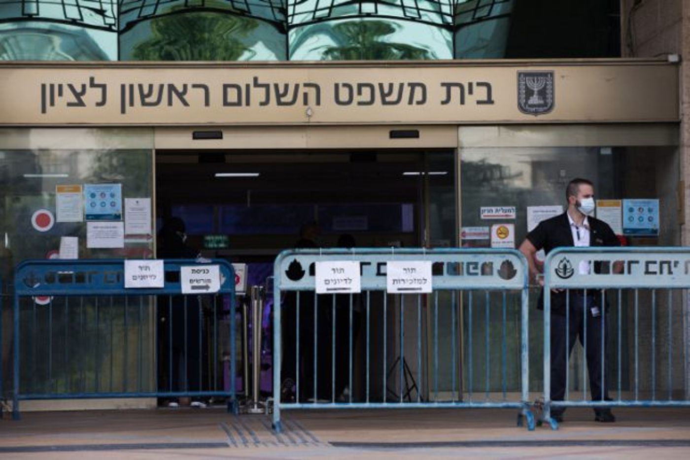 "גם נושאי תעודות כחולות יכולים להיות טרוריסטים"