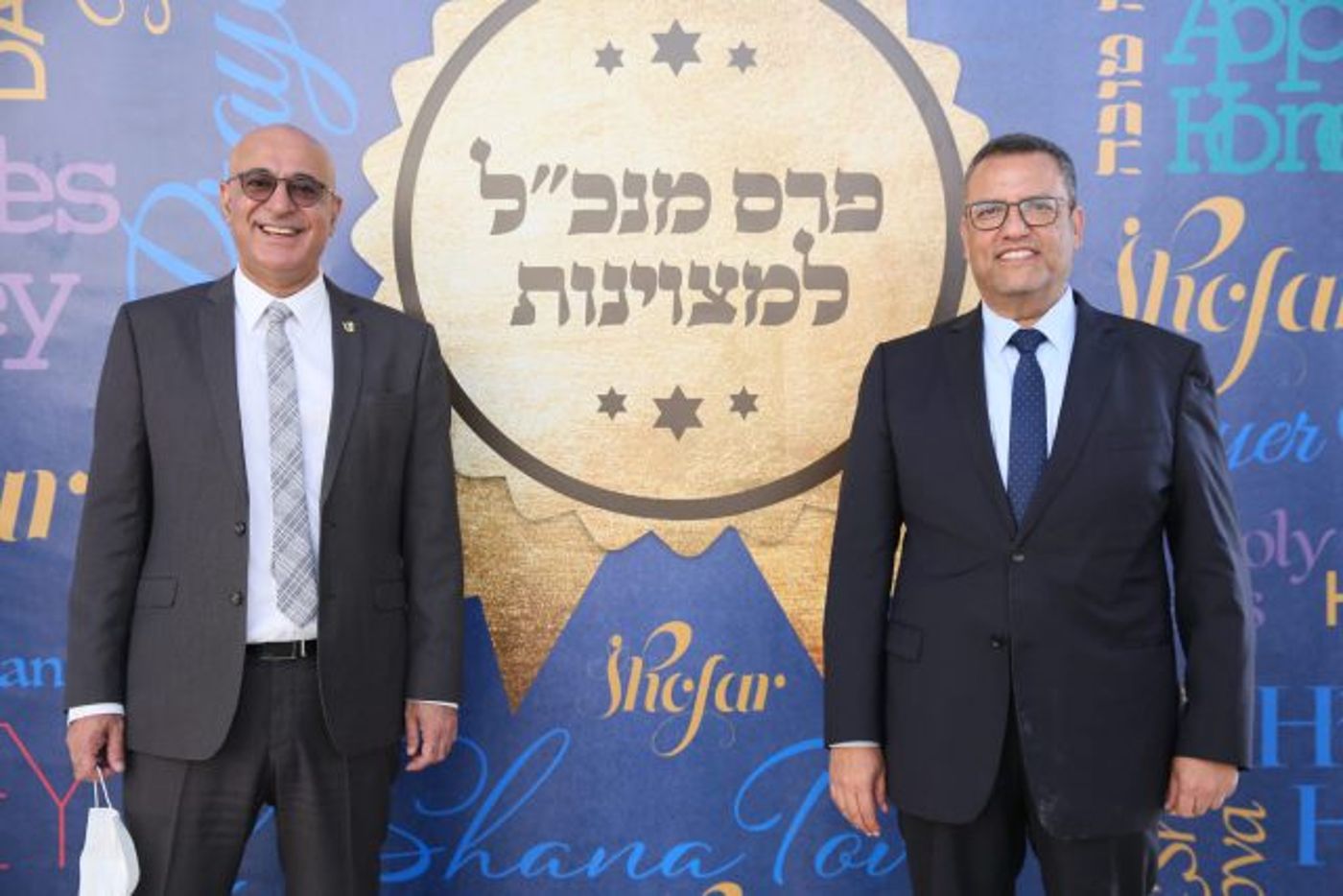 אלו העובדים המצטיינים של עיריית ירושלים לשנת תשפ"א