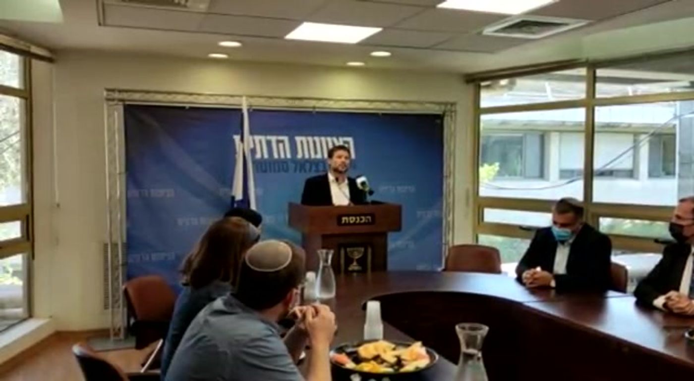 סיעת הציונות הדתית