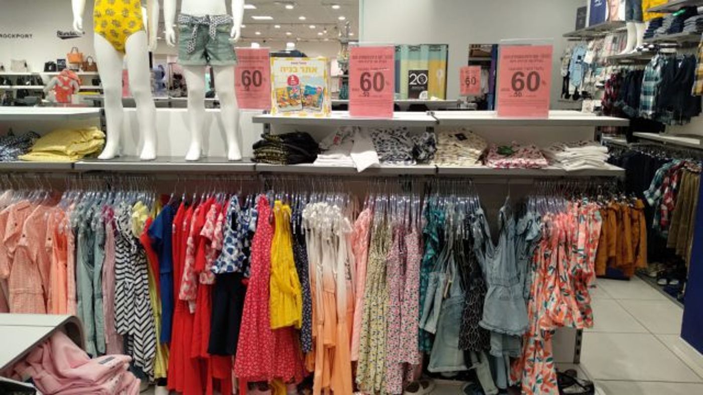 מתנה מהלב: רעיונות למתנות לשנה החדשה