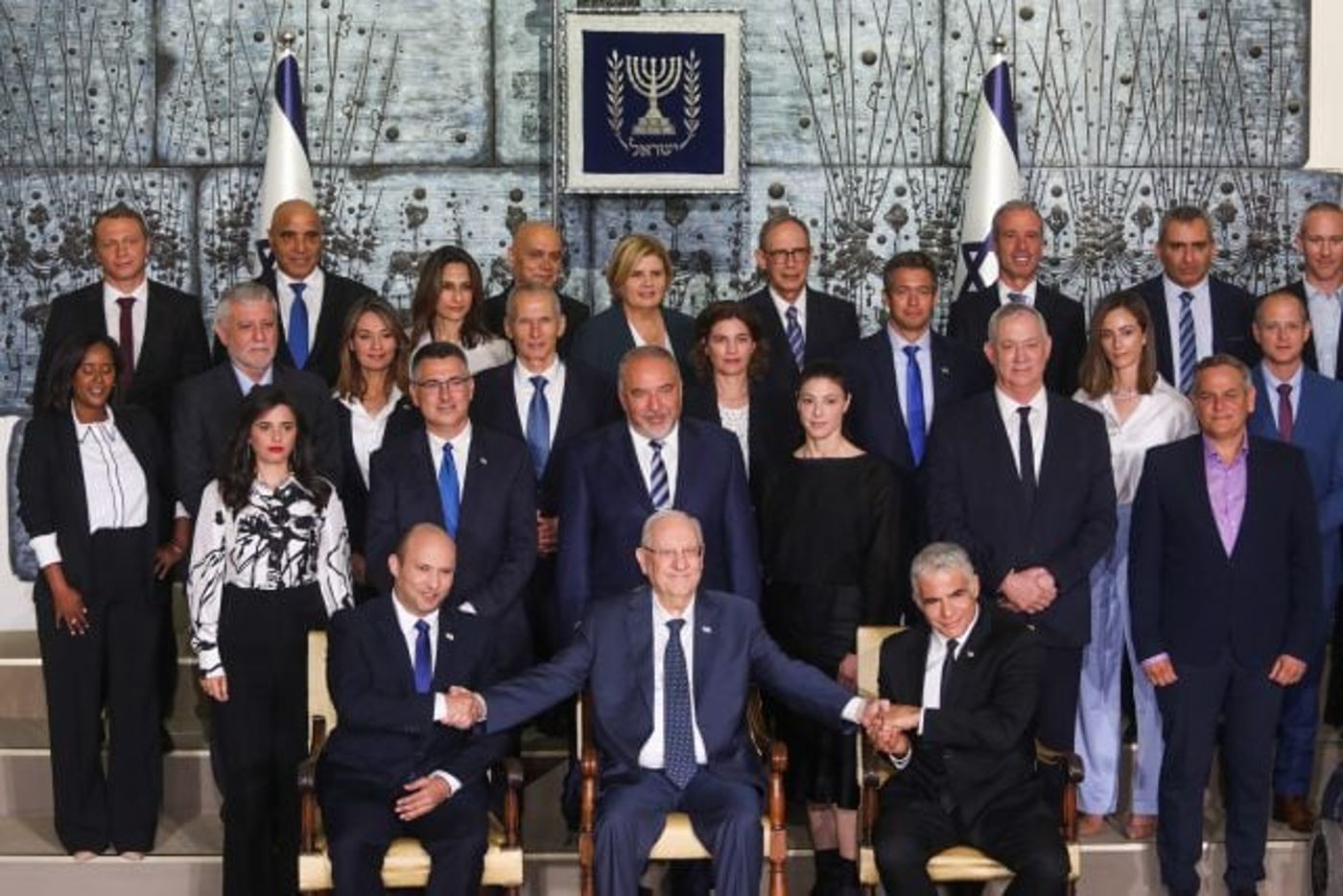 תמונת הממשלה המסורתית אצל הנשיא