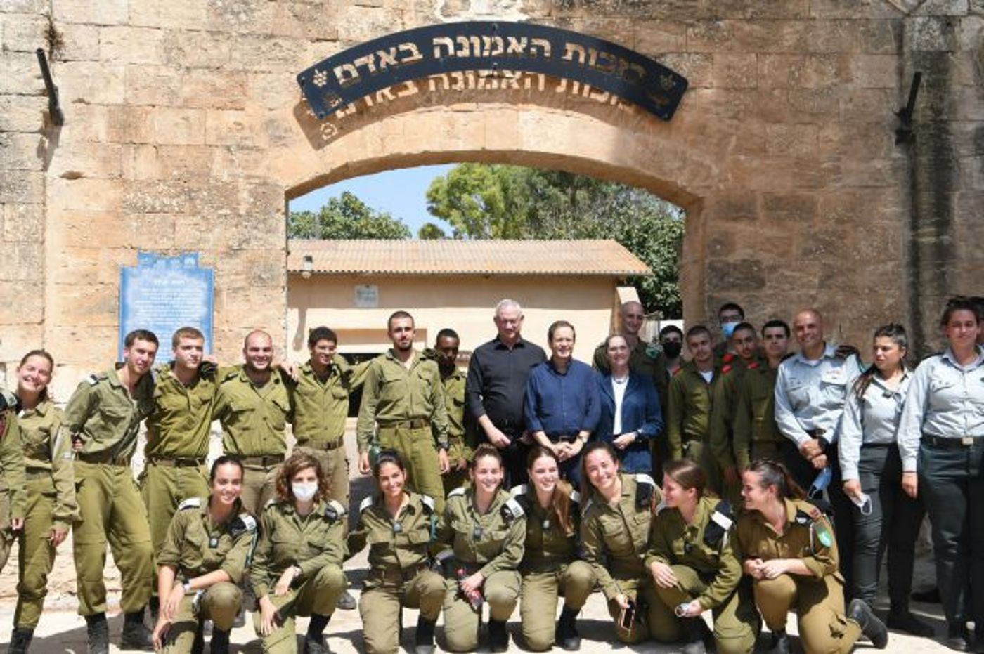 ברוח הימים: הנשיא יעניק חנינה לחיילים משוקמים