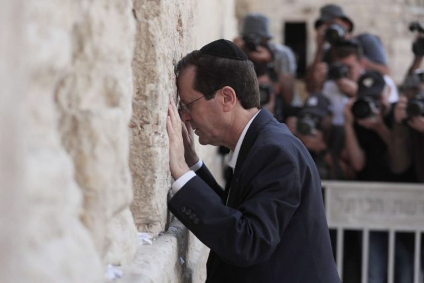 אין "קיצורי דרך" | נשיא המדינה בטור ליום כיפור