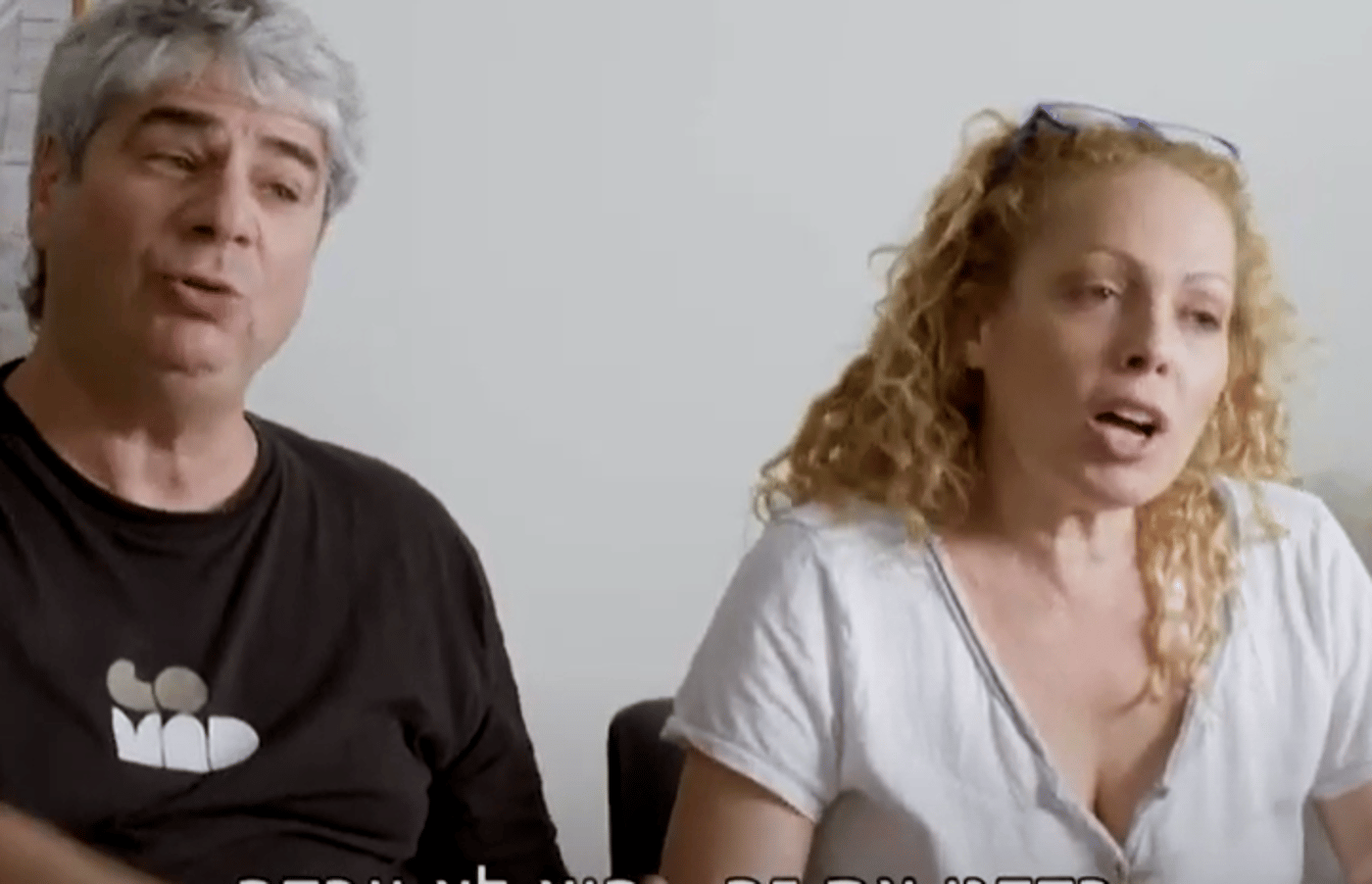 אורלי וגיא: "מדובר בסתימת פיות מהסוג הגרוע ביותר"