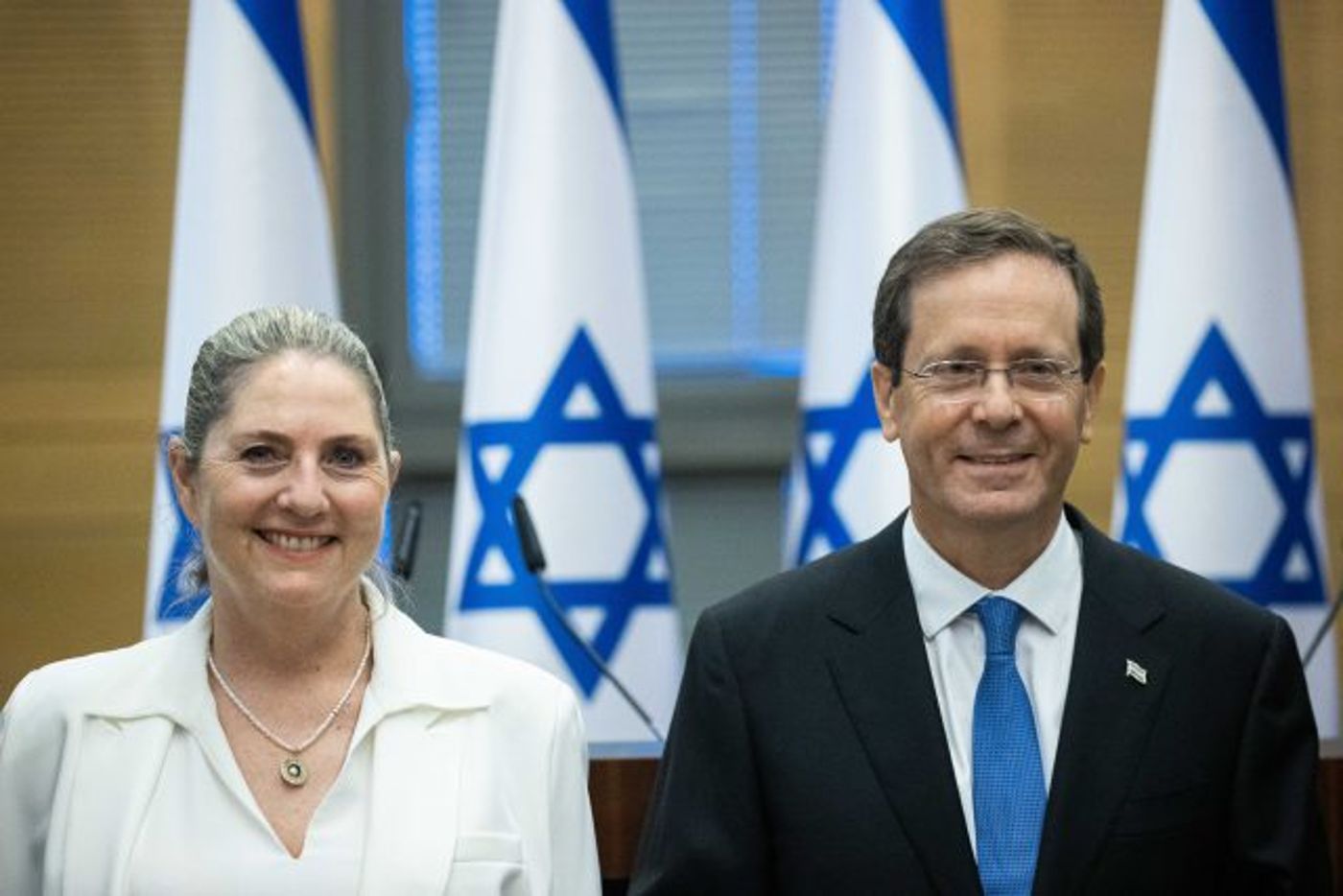 יצחק ומיכל הרצוג