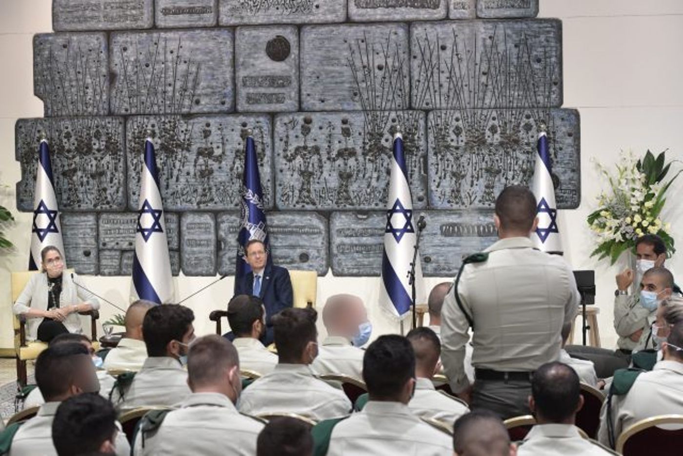 נשיא המדינה ורעייתו אירחו את חבריו של בראל חדריה ז"ל