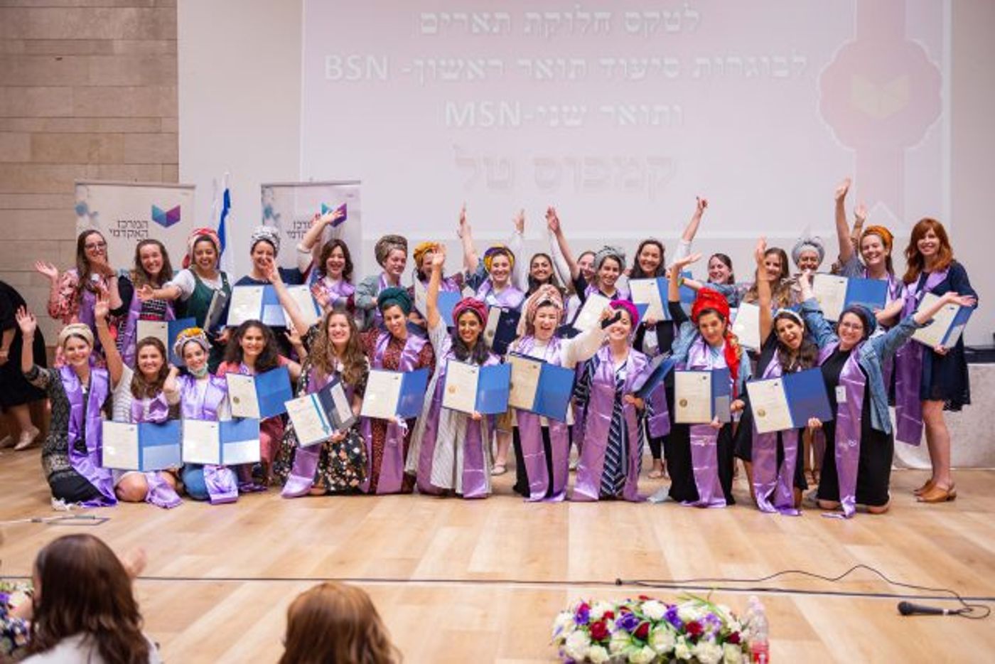 המקצוע שמושתת על חסד ונתינה עצומה