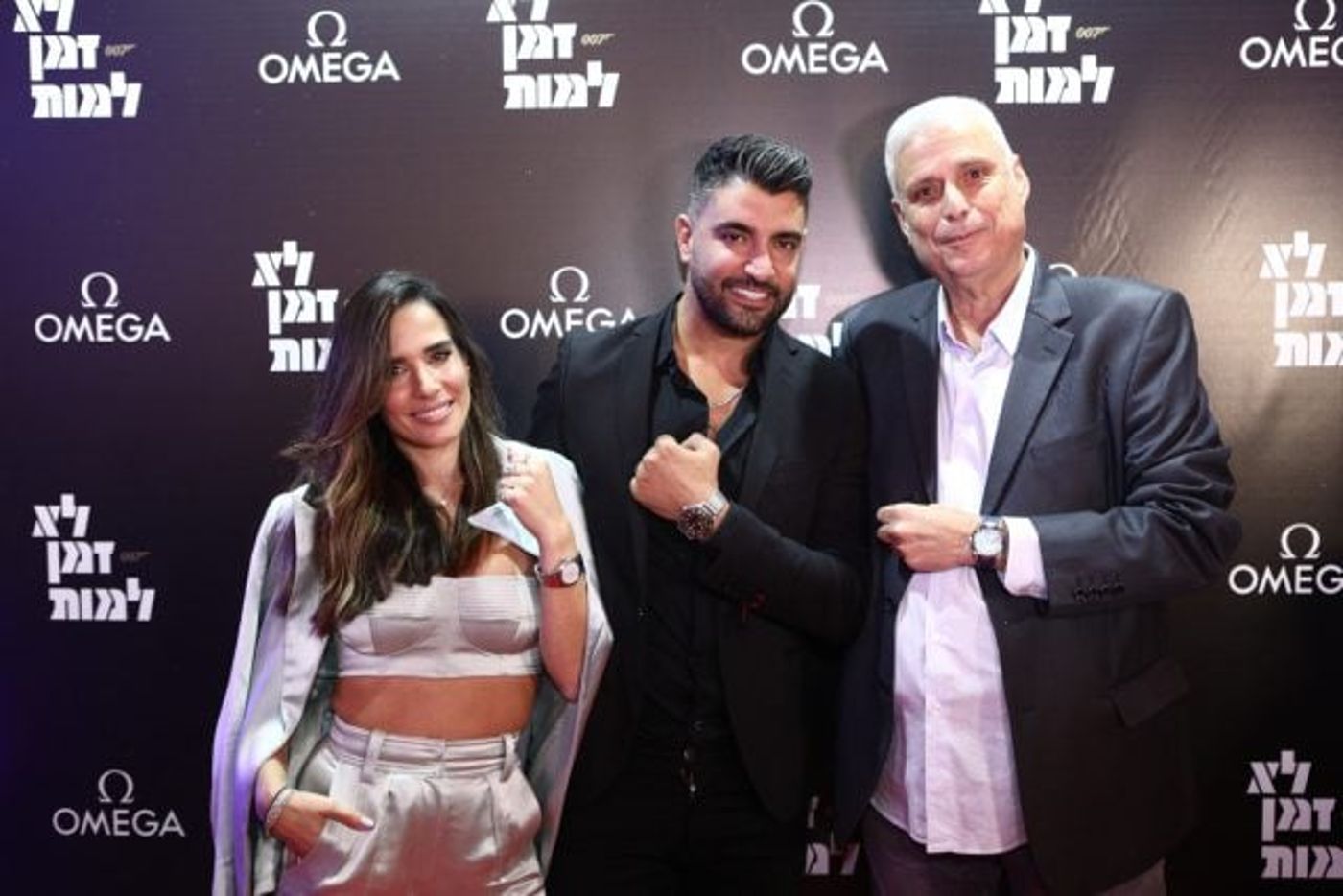 משה פרץ עם אישתו ירדן