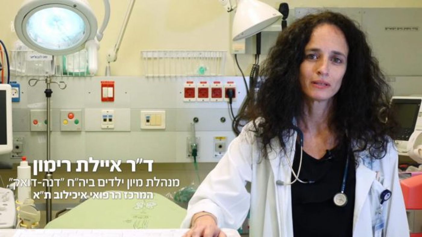 הד"ר שטיפלה בפעוטה