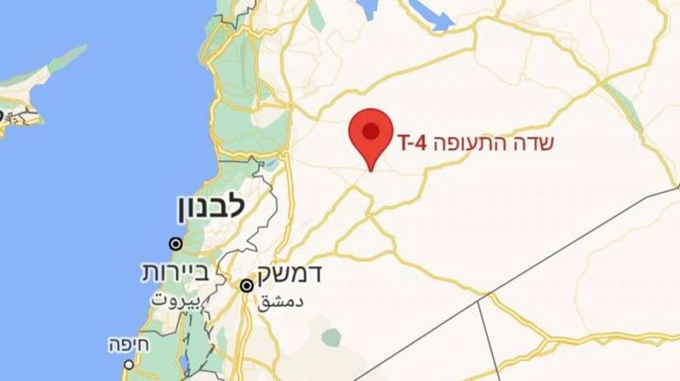 אזור היעד שהותקף