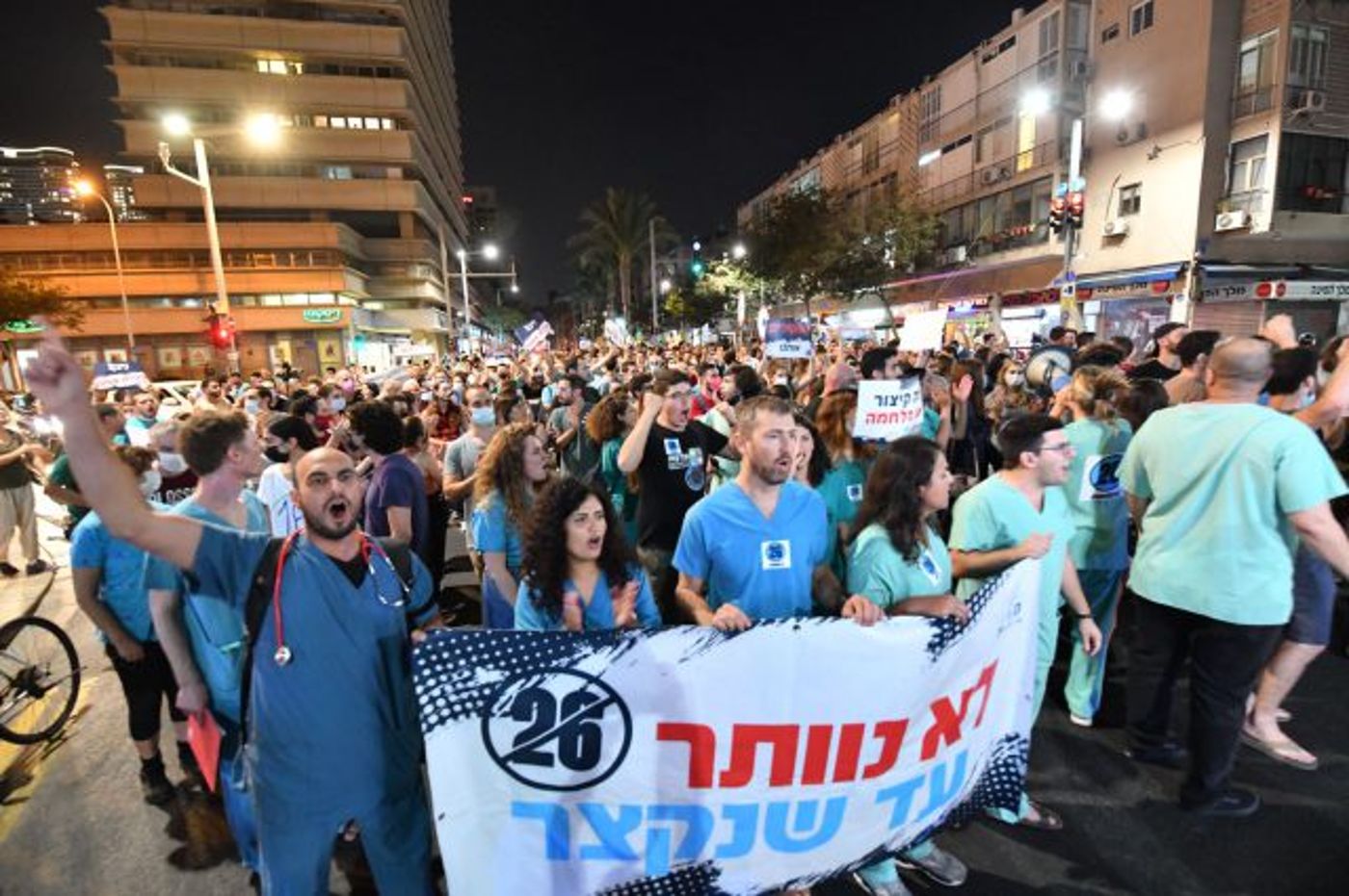 המתמחים לראשי הקבינט: "תעשו פעם אחת תורנות"