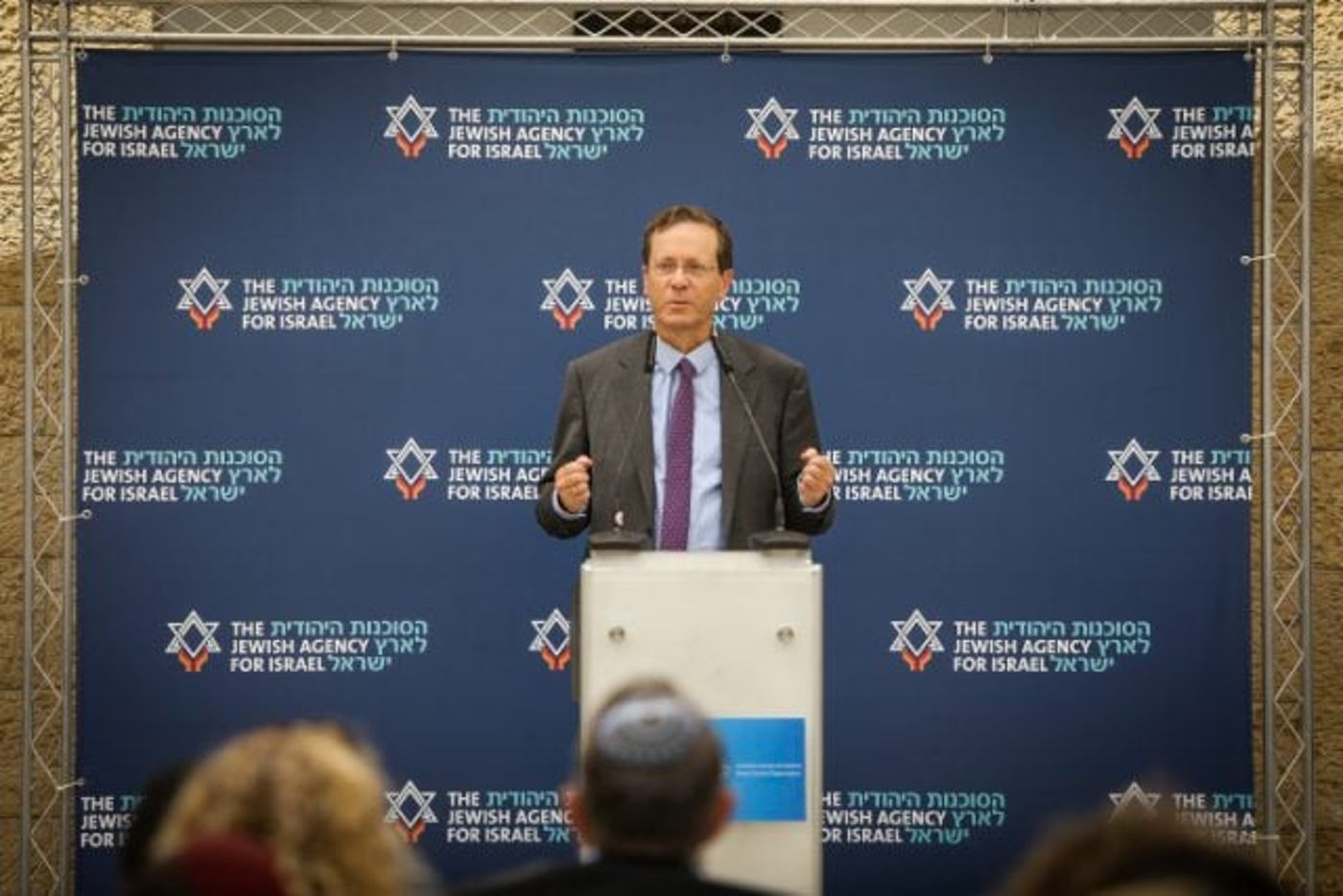 הרצוג – היו"ר היוצא