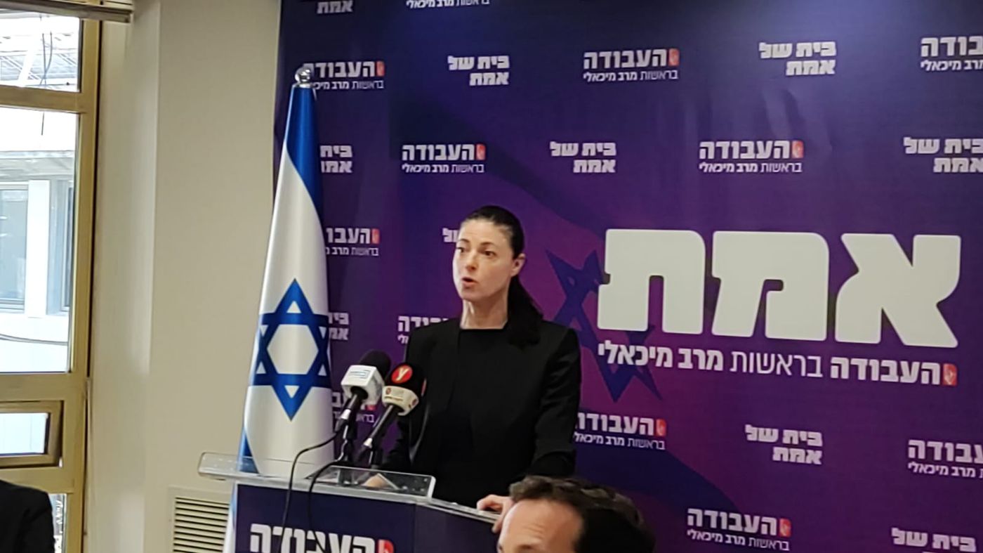 מיכאלי: "בשביל ביטחון צריך להגיע להסכמים מדיניים"