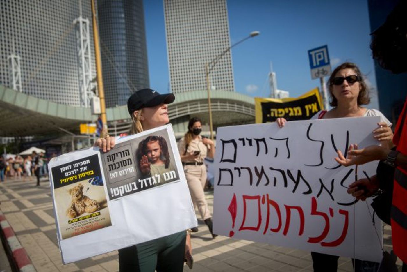 ישראל תתחיל לחסן ילדים בתחילת השבוע הבא
