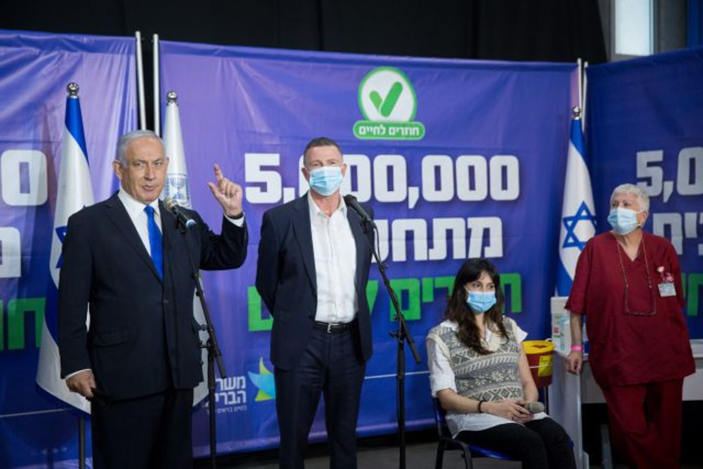 אדלשטיין ונתניהו: יחסים של עליות ומורדות