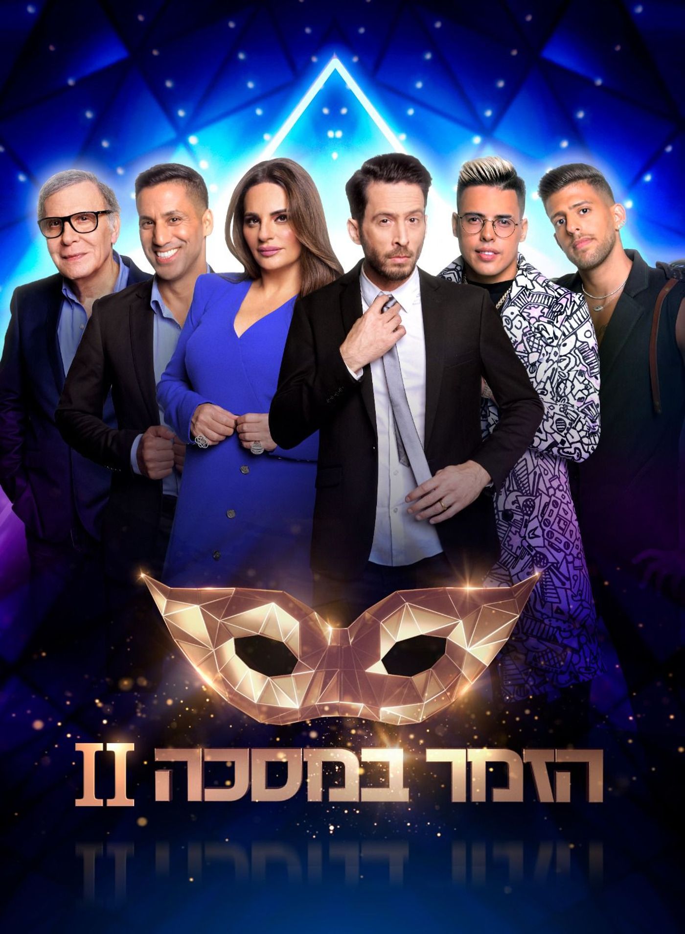 הזמר במסכה – מי נמצאים מאחורי התחפושות?