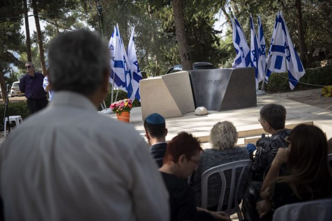 26 שנים: ישראל מציינת את יום הזיכרון לרצח רבין