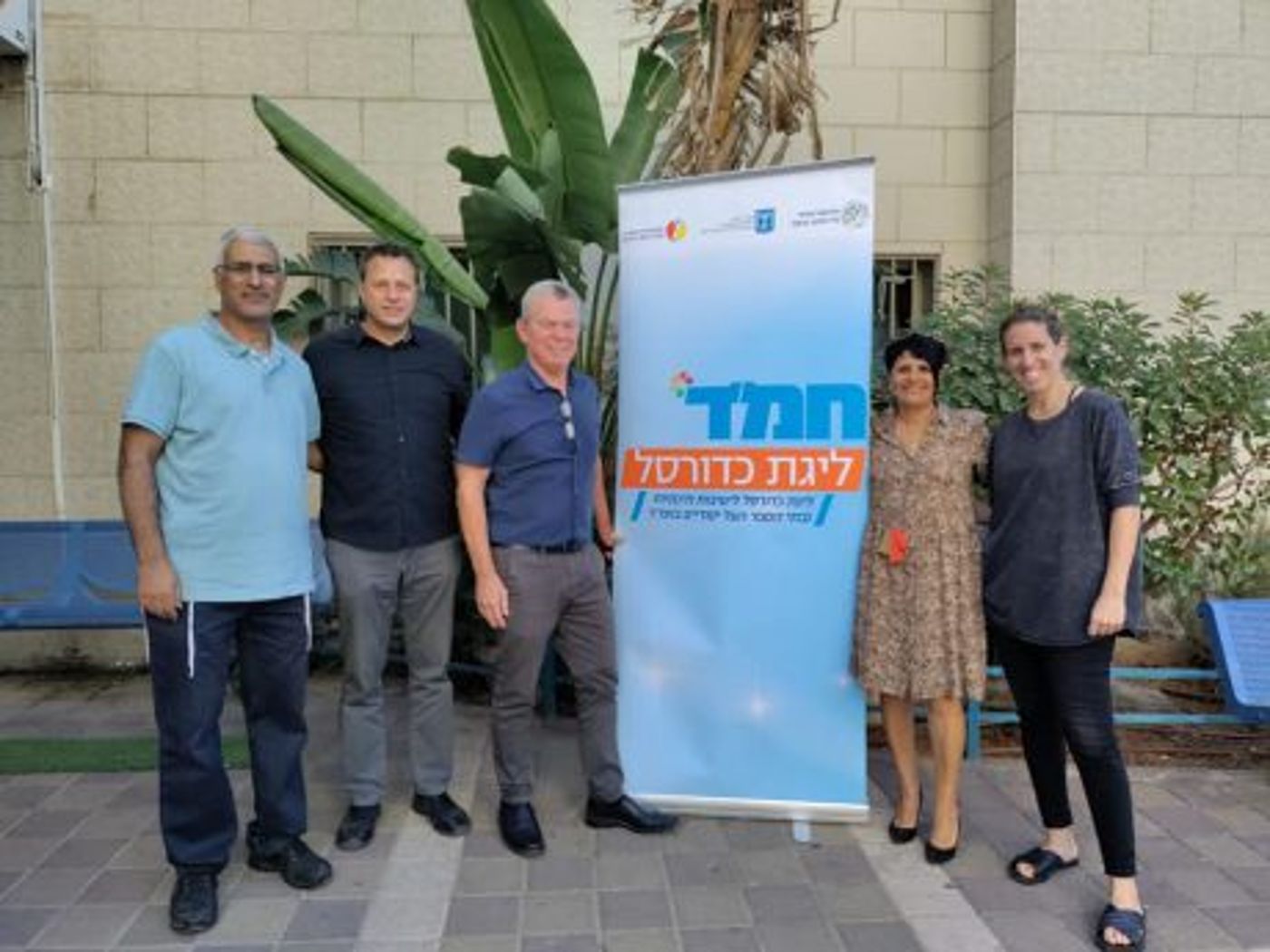 עונה חדשה: ליגת החמ"ד בכדורסל יוצאת לדרך