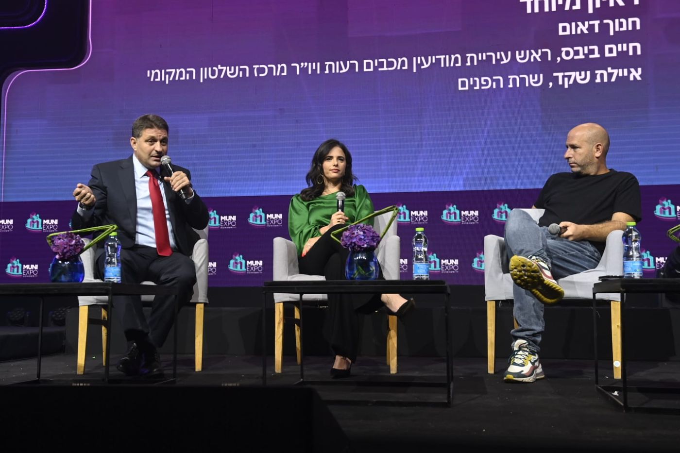 שקד נגד החוק: היועמ"ש לא יקבע מי יהיה ראש הממשלה