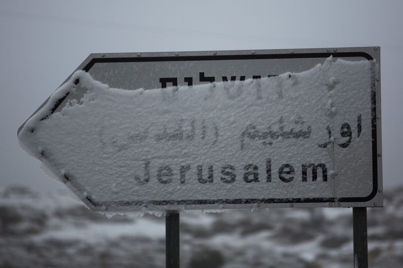 עיריית ירושלים נערכת לשלג ולפורים. כל הפרטים
