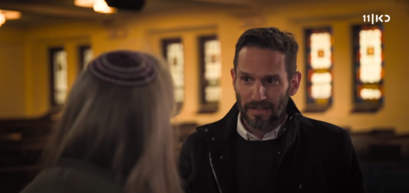 גורי אלפי בסדרה "היהודי החדש"