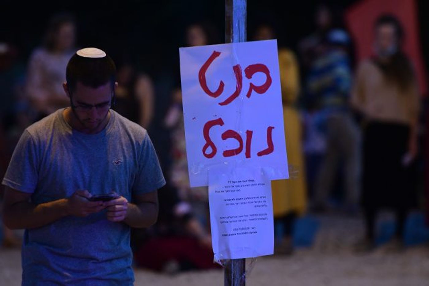 הנדסת תודעה? גם הימין חייב להפסיק עם זה