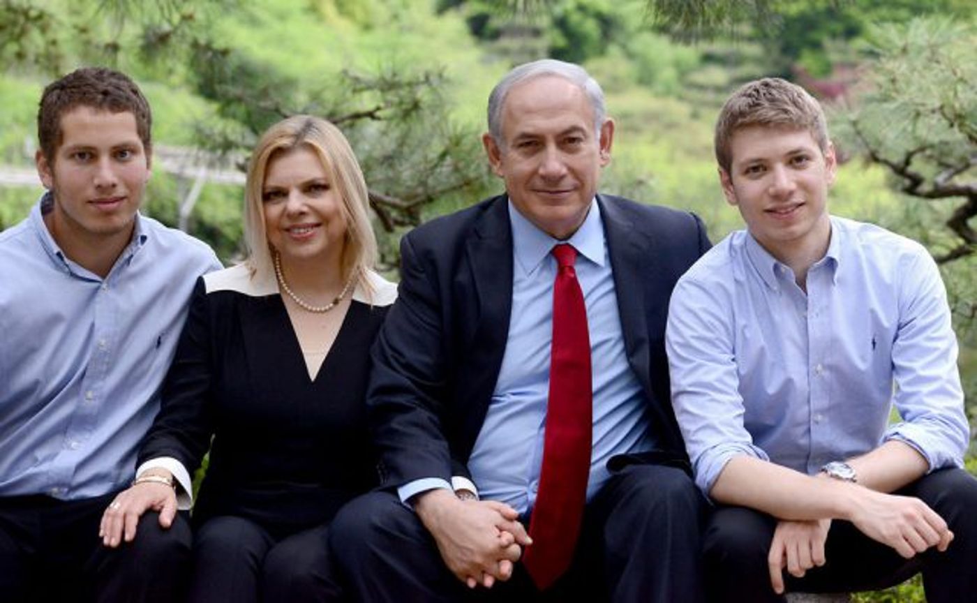 משפחת נתניהו, ארכיון