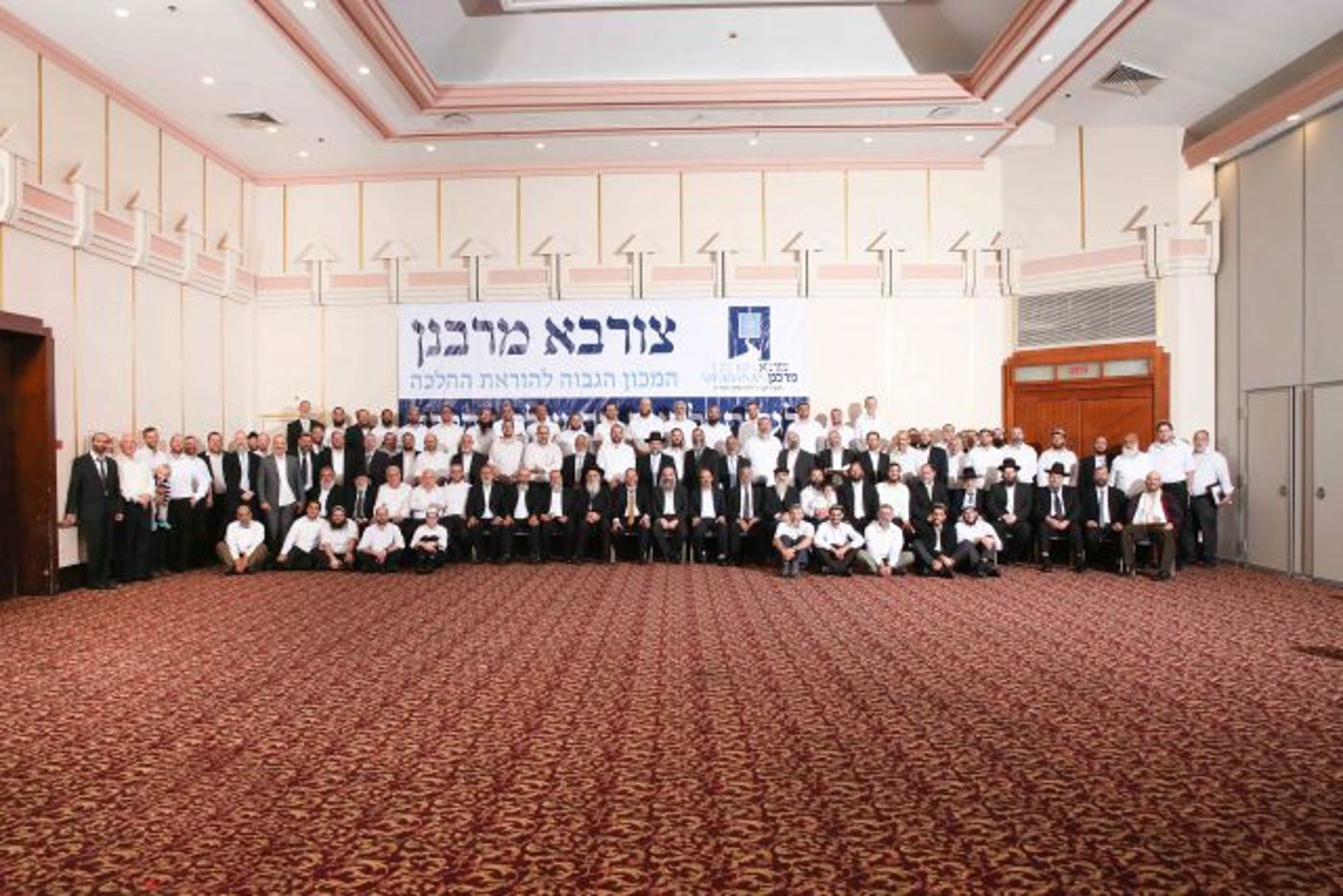 מלמדי 'צורבא מרבנן' עם הרב בן ציון אלגאזי (באדיבות צורבא מרבנן)