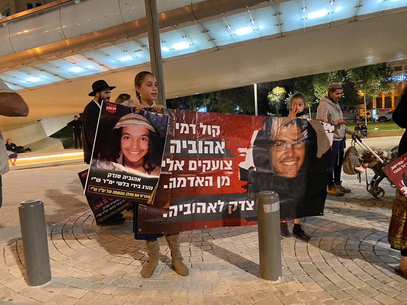 מנדלבליט מחזיר את תיק החקירה לפרקליט המדינה