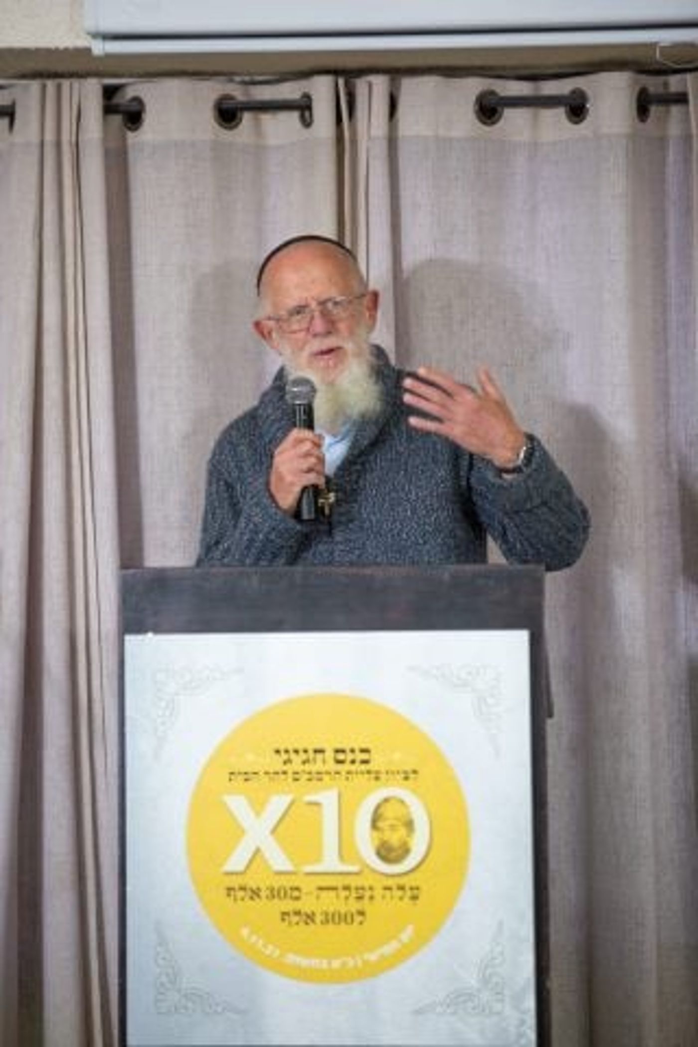 הרב יעקב מדן (דוברות מטה ארגוני המקדש)