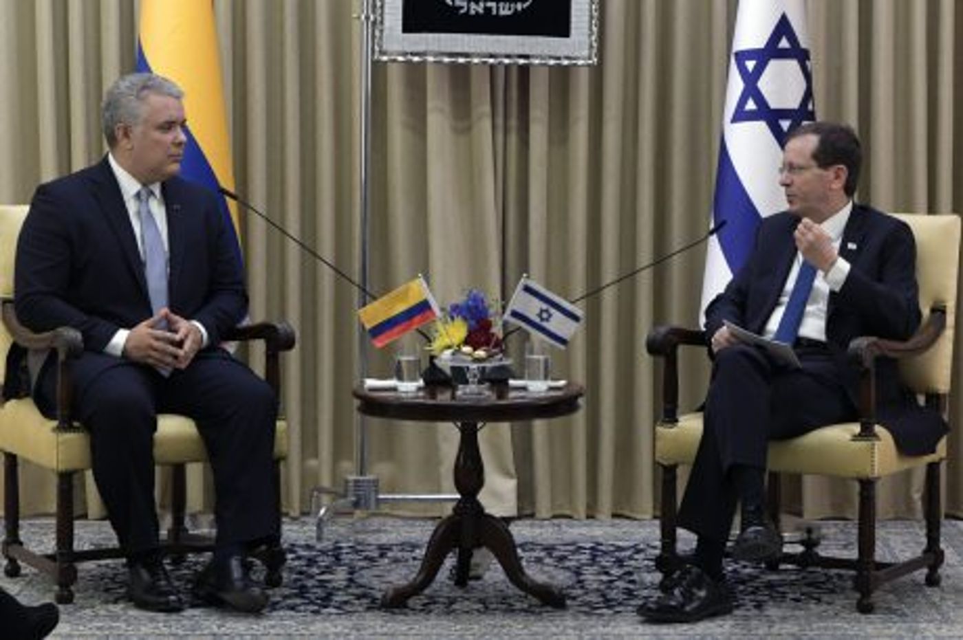 הרצוג לנשיא קולומביה: "דואגים מתאי הטרור"