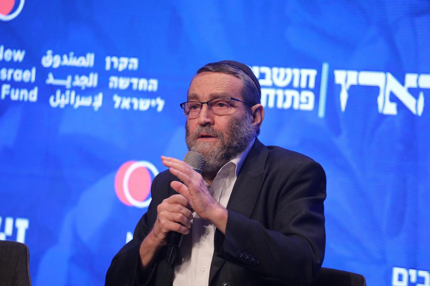 גפני