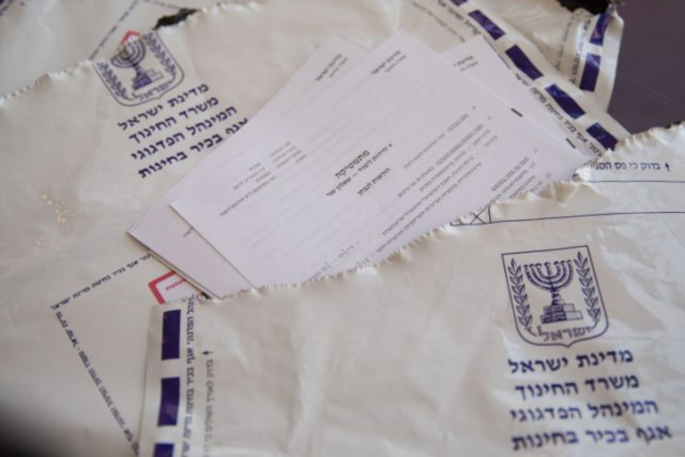 פערי השכר בין גברים יהודים וערבים נחשפים