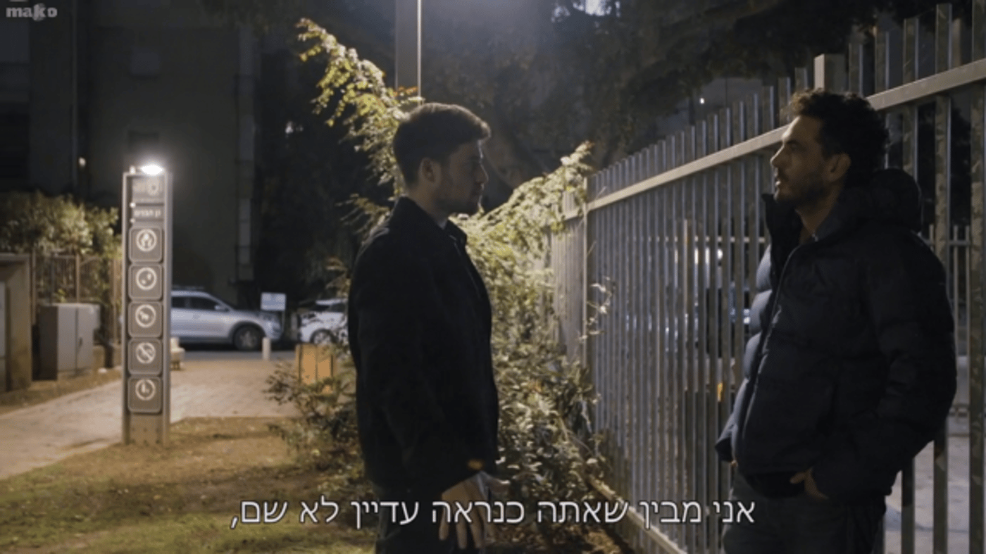 לירון עוזר לדני סוף סוף להודות באמת