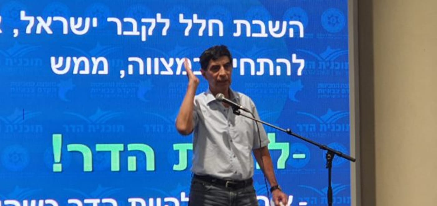 "בנט, שעון החול אוזל, פעל להשבת הבנים"