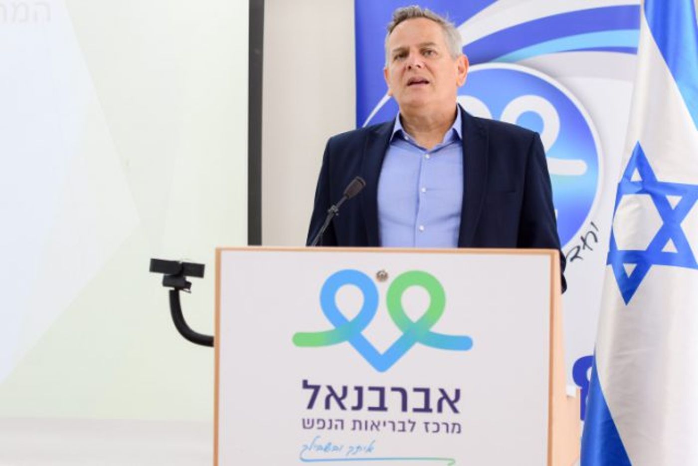 סומכים על השר