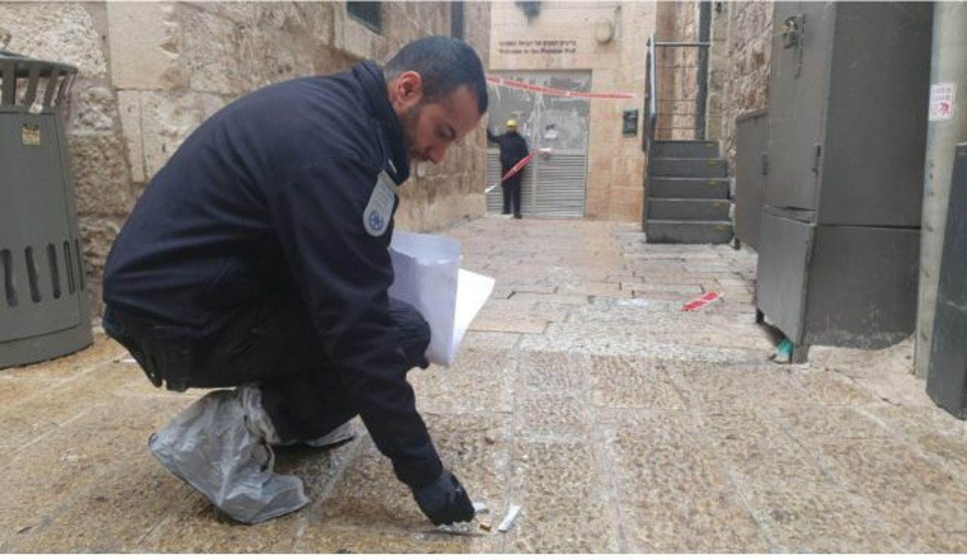 הזירה