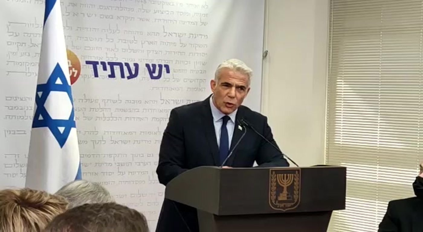 לפיד