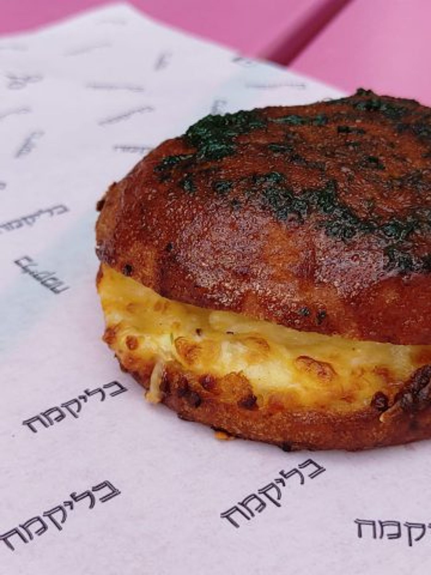 הסופגניה המלוחה של בליקמח