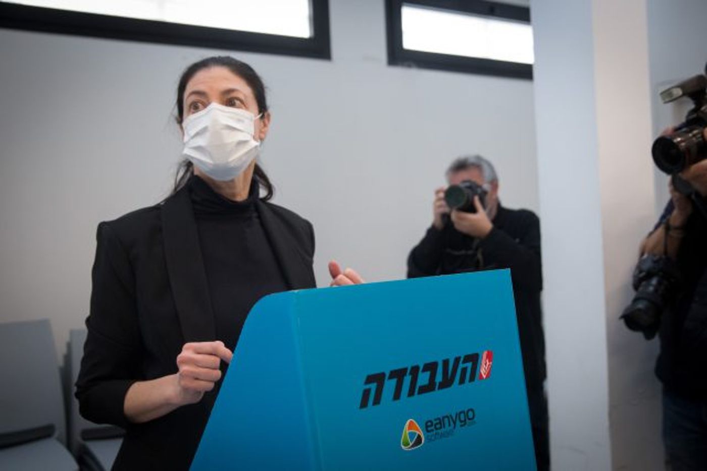 יו"ר העבודה מיכאלי