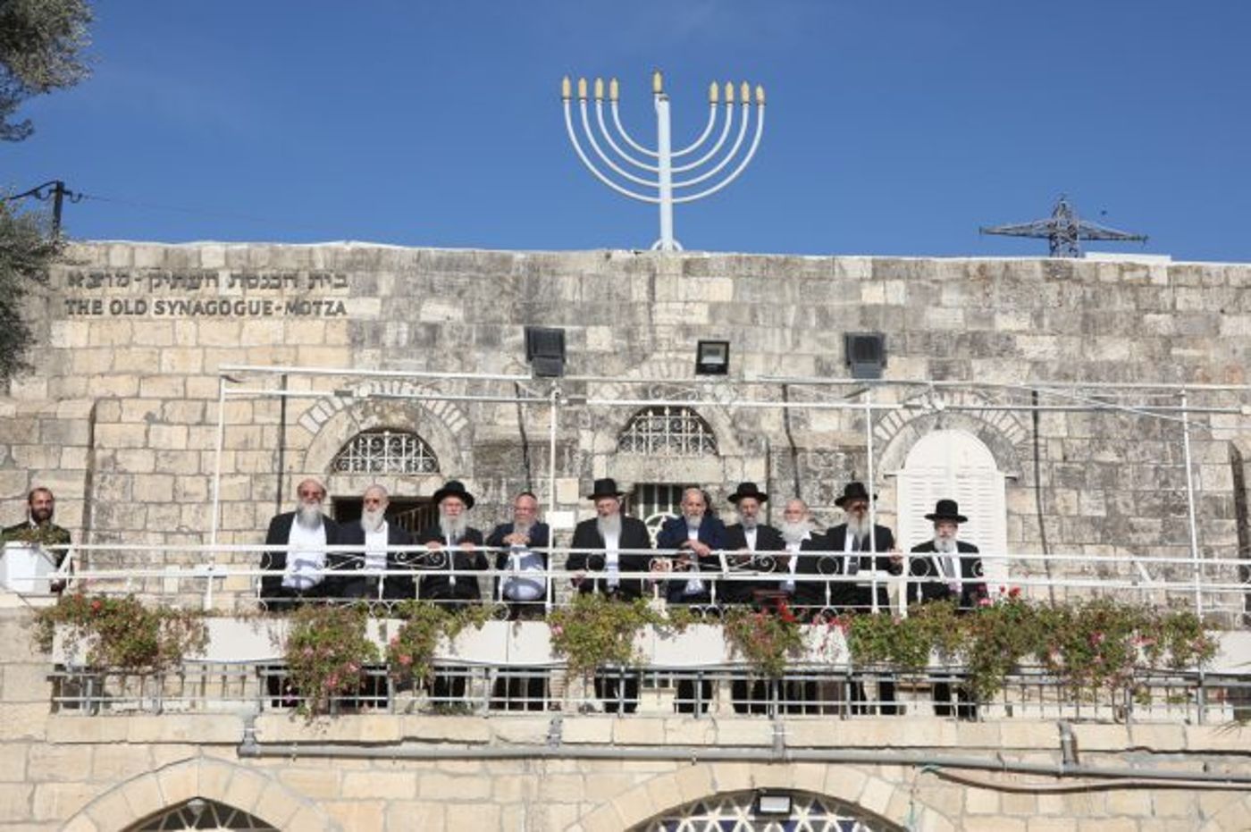 רבני הארץ הטובה בבית הכנסת העתיק במוצא (רפי פריימן)